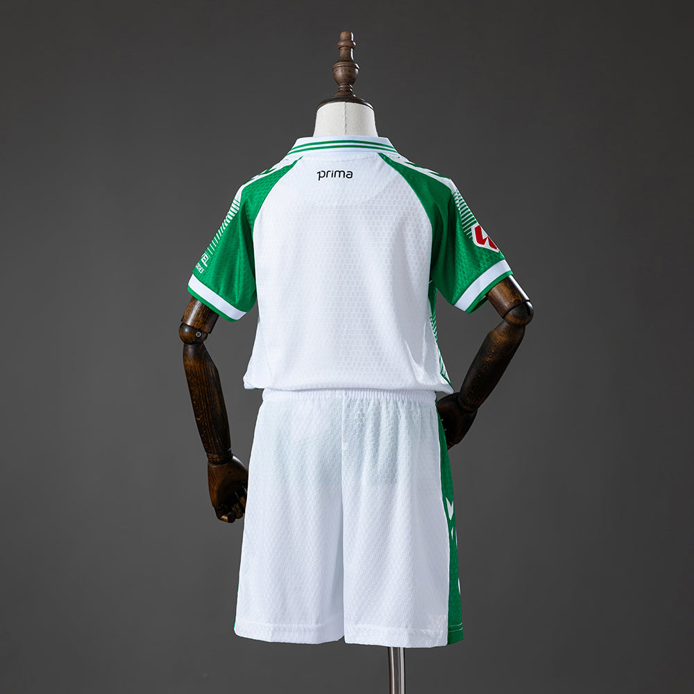 Real Betis 2026/27 1ª Equipación de Niños