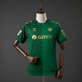 Real Betis 2026/27 2ª Equipación