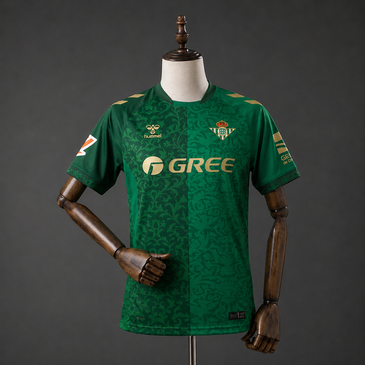 Real Betis 2026/27 2ª Equipación