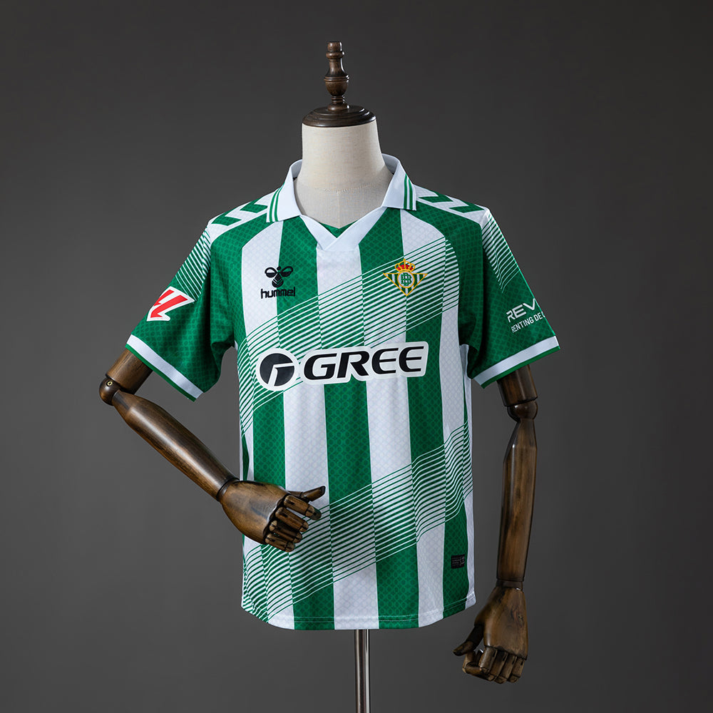 Real Betis 2026/27 1ª Equipación